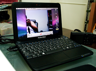 Illustration for article titled MacBook Nano Looks Like It Came from Cupertino